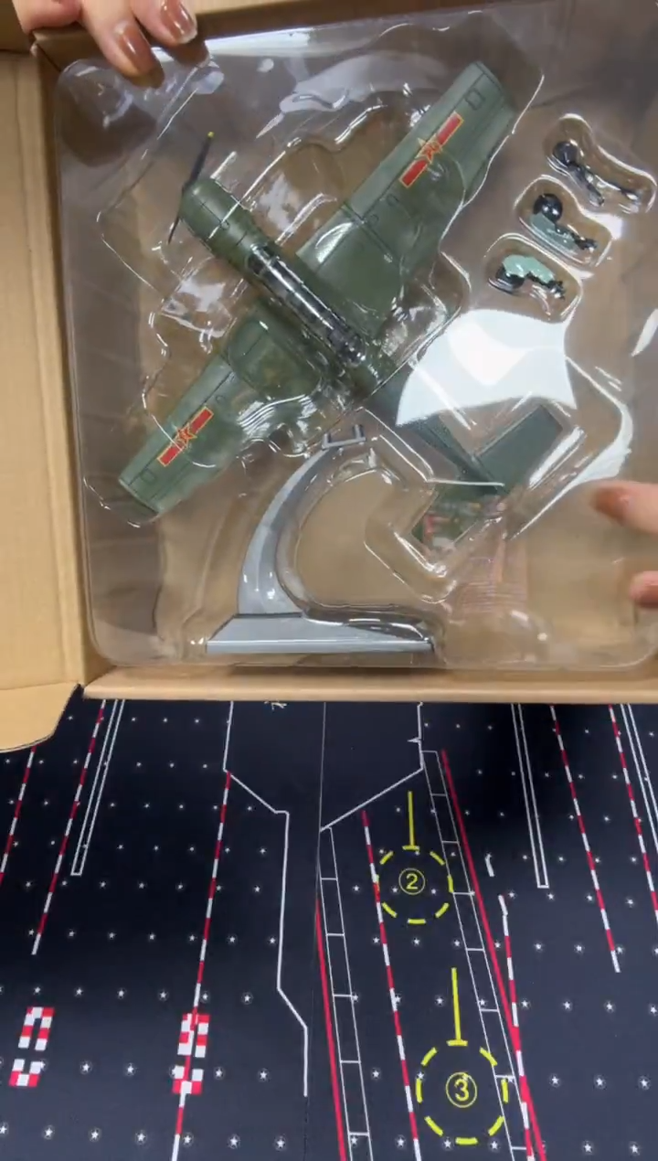 1/48初教六模型一个