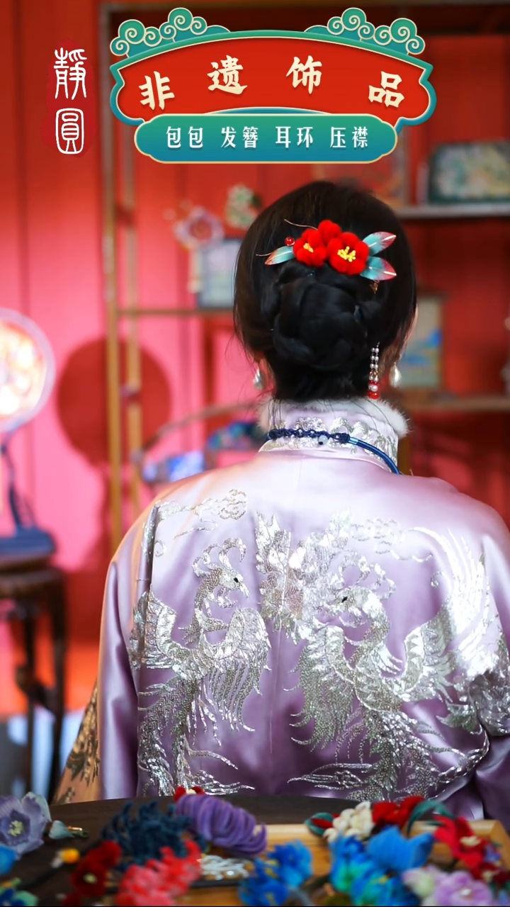 【闪购商品】织绣红暗香胖绒边夹