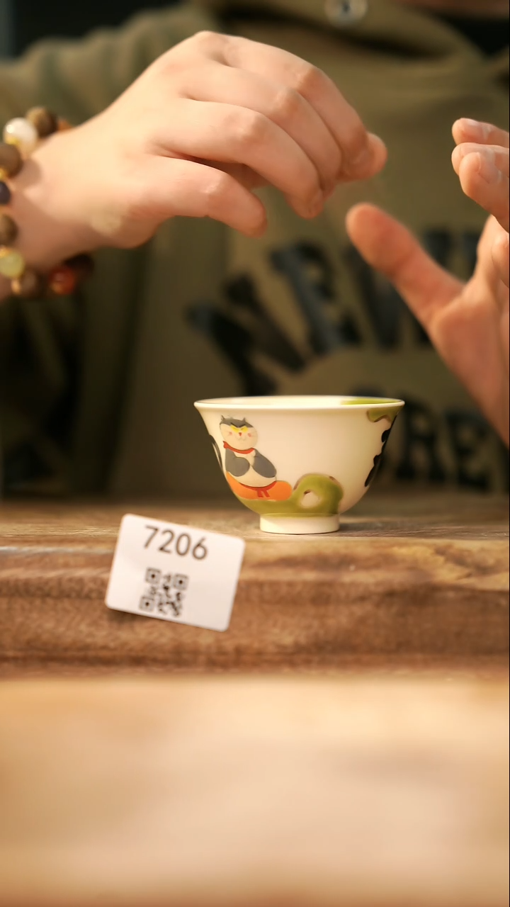 【落单孤品】福利/杯子@@7206