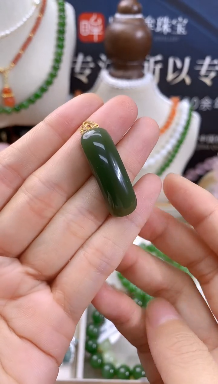 和田玉18K金镶嵌颈饰cg