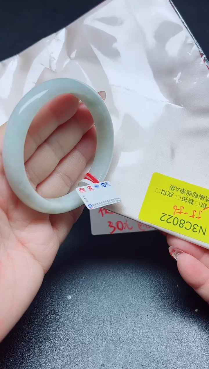 【闪购商品】翡翠手镯未镶嵌55/022--