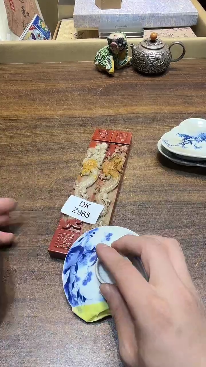 瓷片北**夏哈哈哈哈一对968