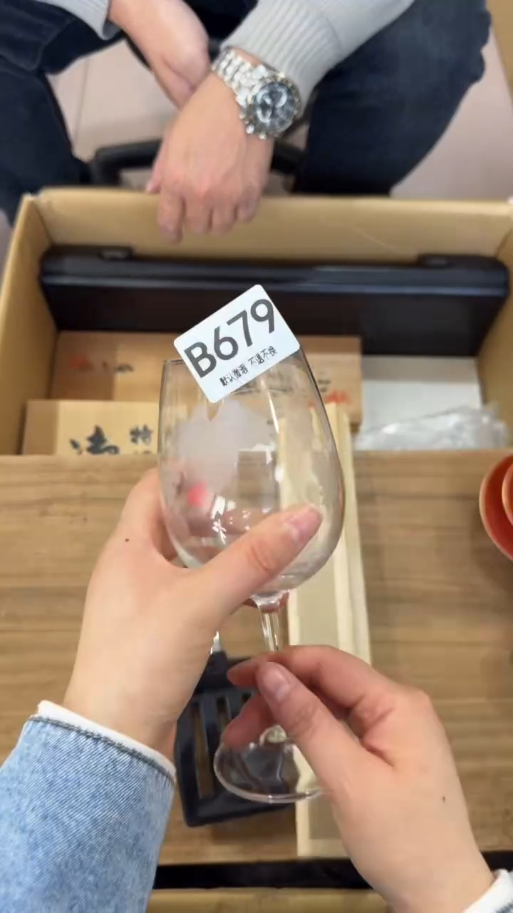 在**声679        茶杯