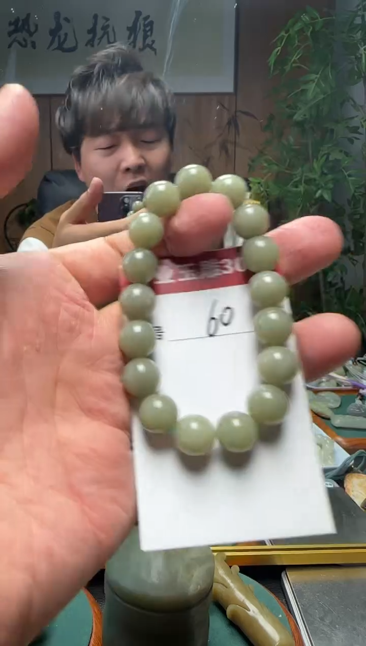 【闪购商品】和田玉挂件未镶嵌60