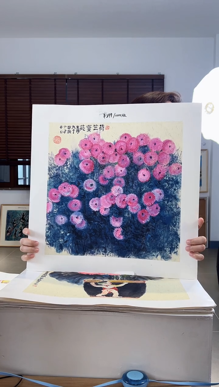 【闪购商品】版画耿玉琨限量作品亲签盖章版画S
