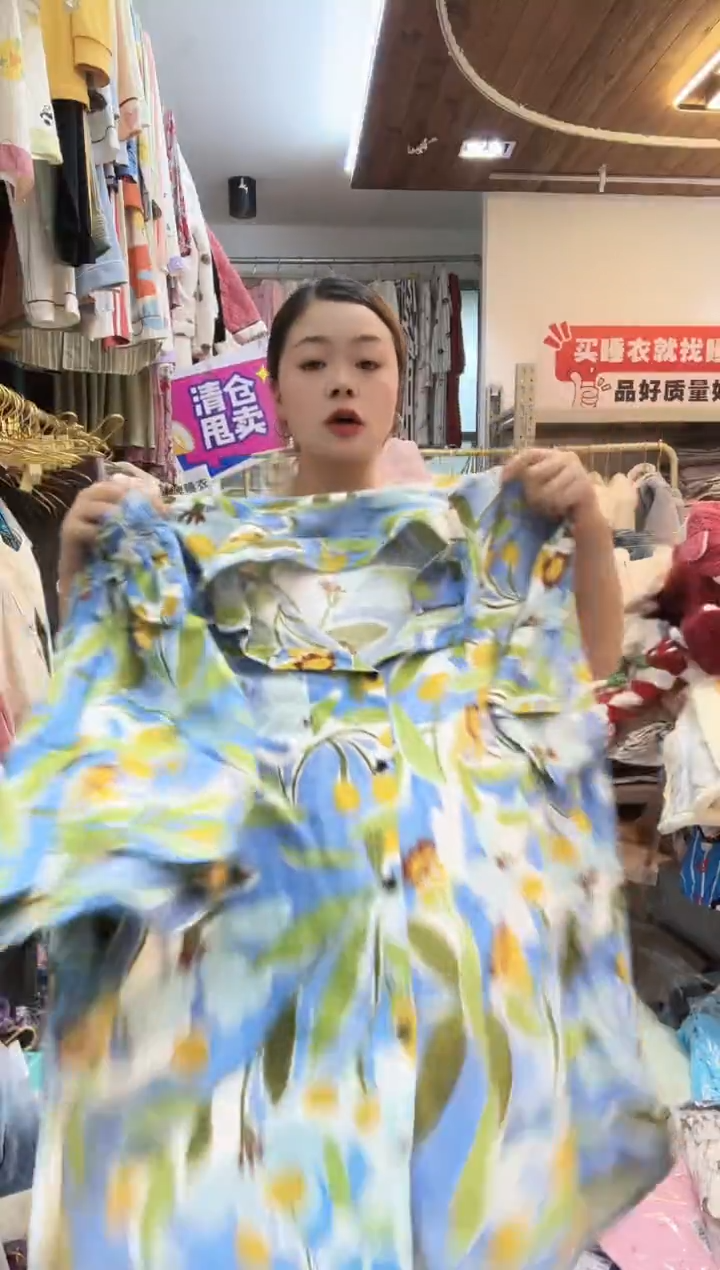 圆**满海岛男装（详情听主播讲解）