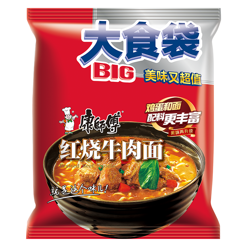 康师傅大食袋方便面袋装120g*4袋 酸菜/香辣/红烧/番茄鸡蛋牛肉面