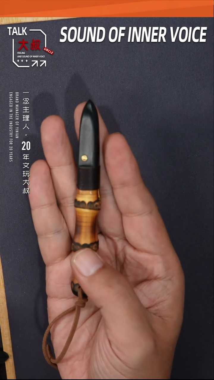 未镶嵌和田玉把件把件