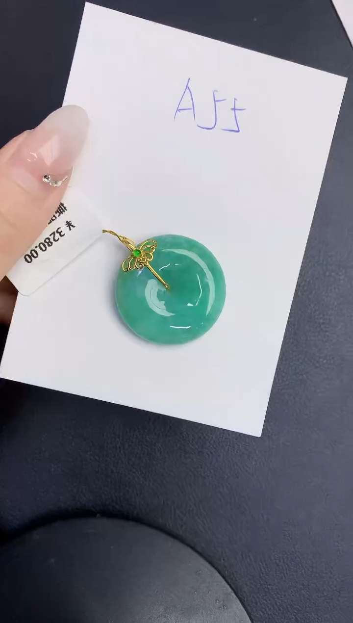 【闪购商品】翡翠颈饰18K金镶嵌000000000000