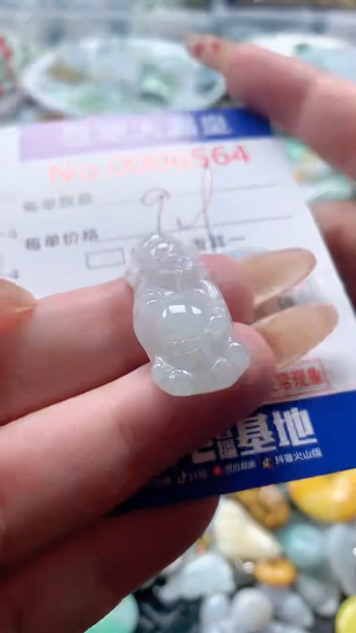 【闪购商品】翡翠吊坠(不含链)未镶嵌6564