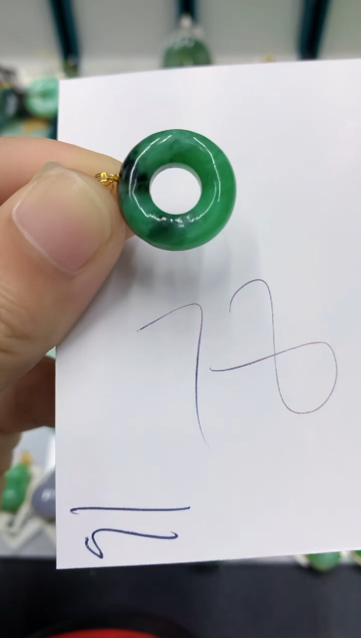 【闪购商品】翡翠18K金镶嵌颈饰翡翠