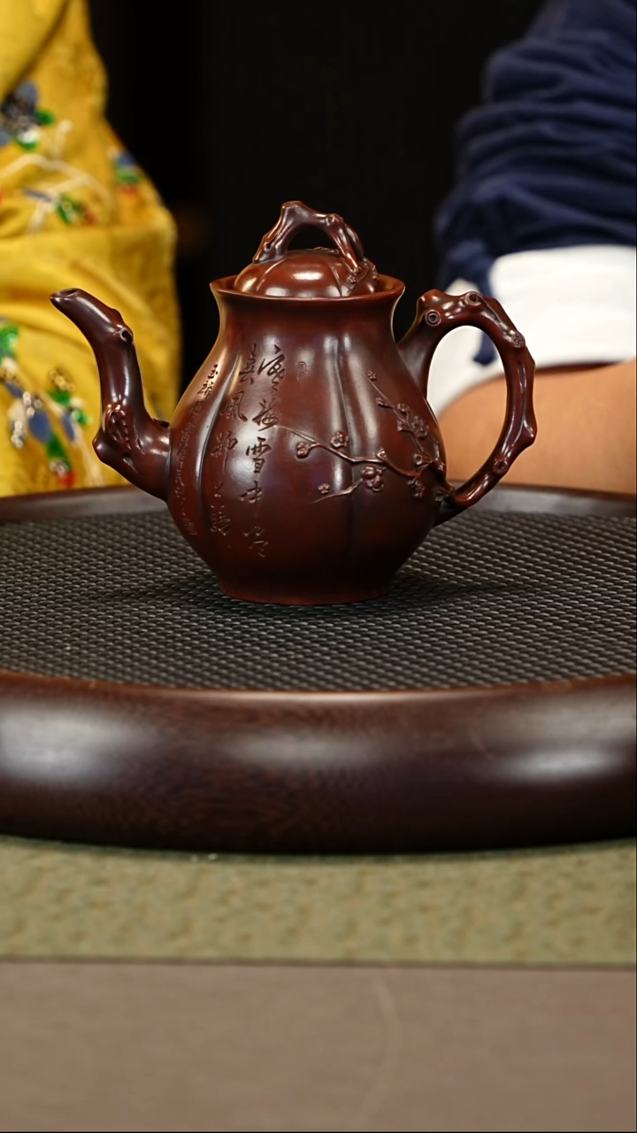 茶壶紫砂14 朱持平-可心枣泥 梅瓶 350cc