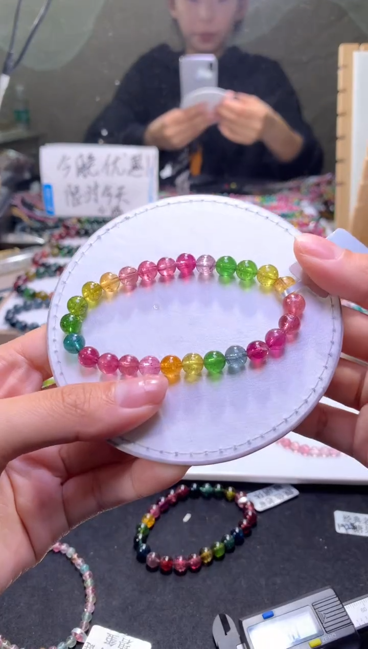 未镶嵌手串碧玺A88【天然碧玺】