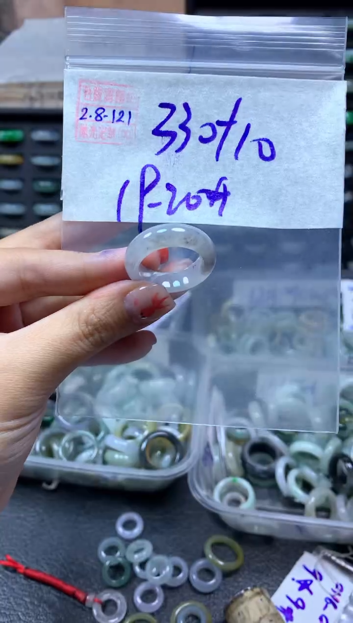 【闪购商品】定制翡翠未镶嵌翡翠340元#毛货需精细抛光121