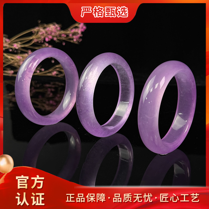 【锦钰珠宝】MZ2614-紫罗冰精美石英岩玉手镯-多样性只发一件