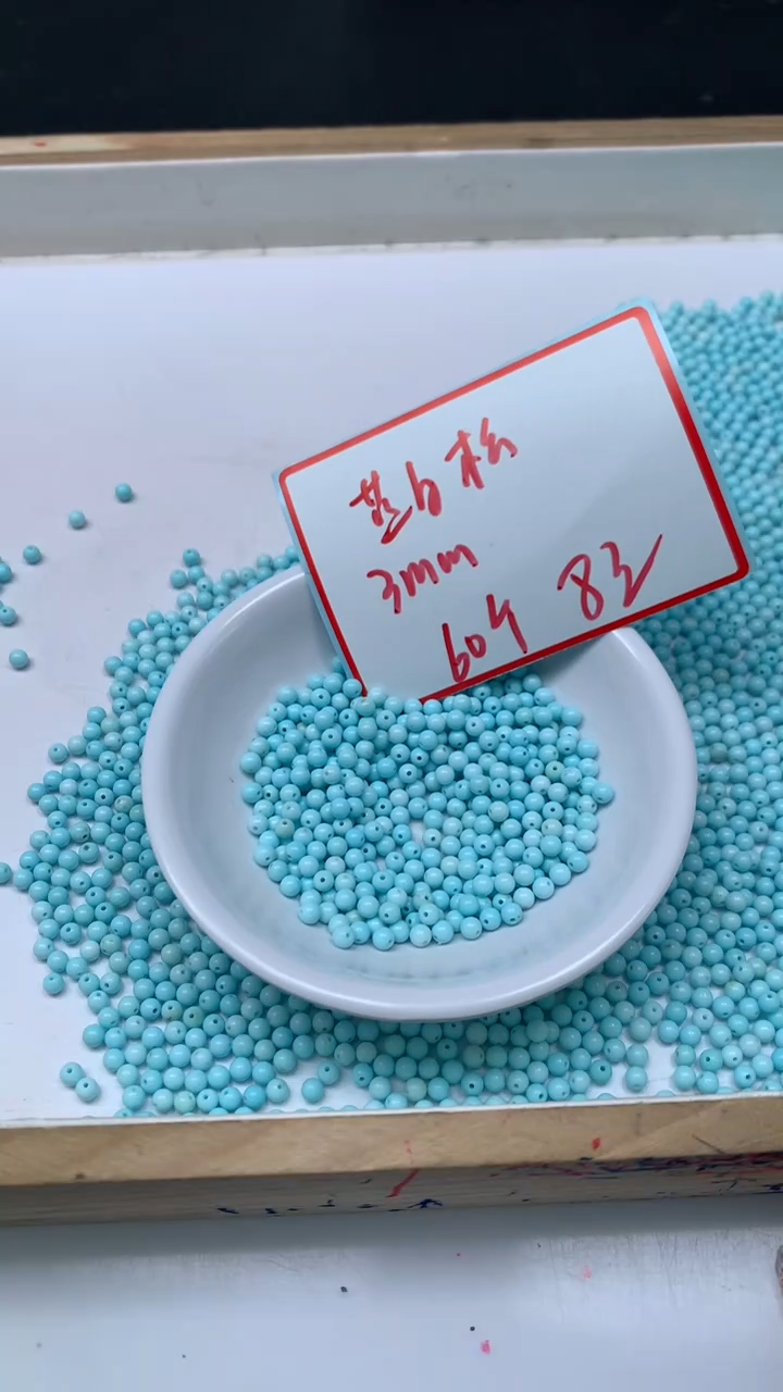 未镶嵌玛瑙手饰B2242 蓝白绿淞3mm60个8元