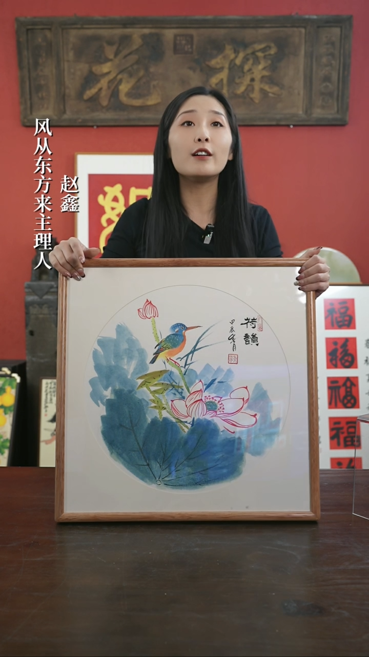 【闪购商品】书法手绘50*50-A214荷花翠鸟-