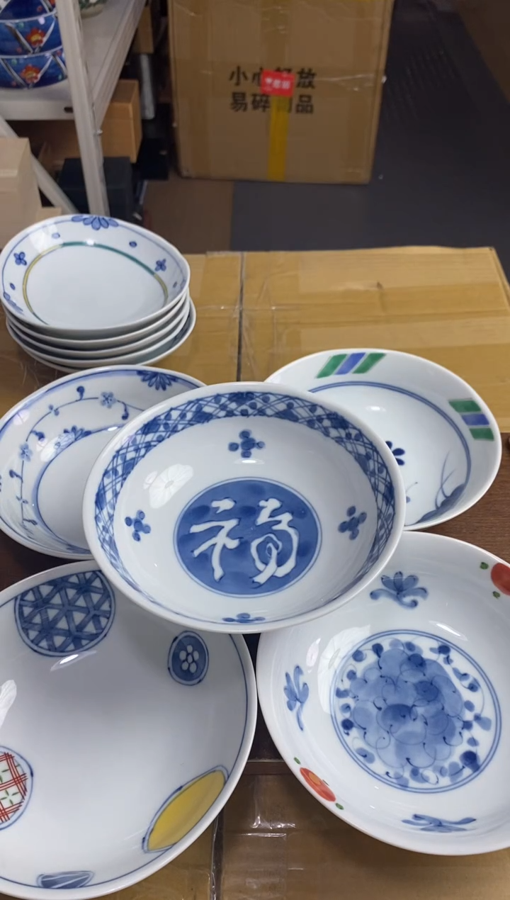 【闪购商品】瓷片隆莲瓷器欢迎大家