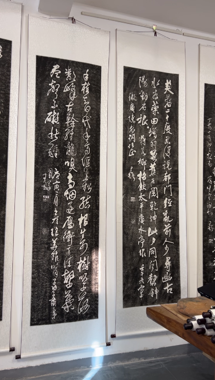 拓片用纸其他拓片