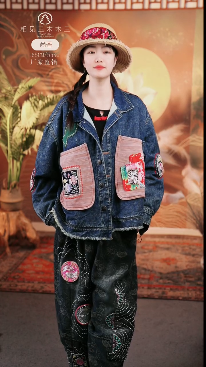 牛仔外套短款499