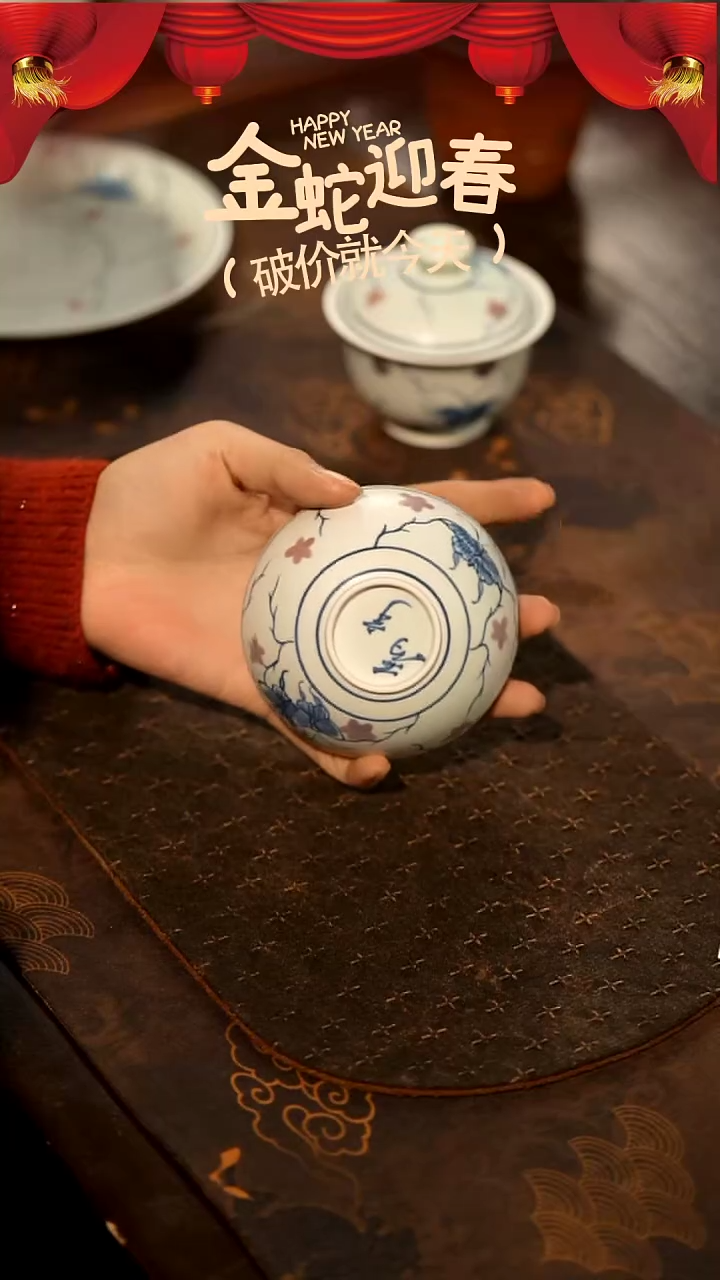 【闪购商品】山居秋暝手工手作@@CJA18