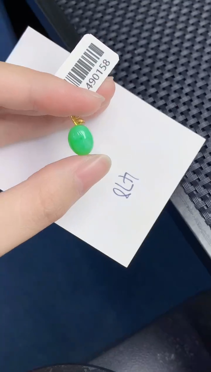 【闪购商品】翡翠颈饰18K金镶嵌000000000