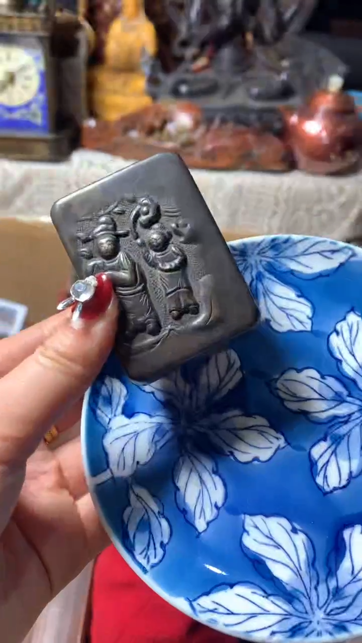 【闪购商品】瓷器默认微瑕瓷器