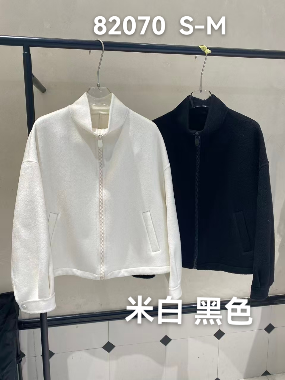 鑫燃kiki  时尚运动款毛呢大衣外套  82070  1980【F】