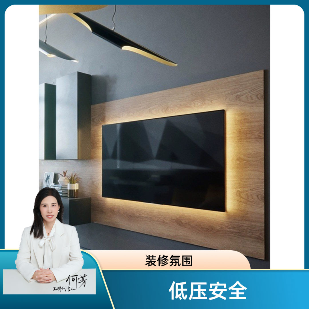 【装修季】电视氛围灯led灯带5V低压自粘式单色灯条USB插口