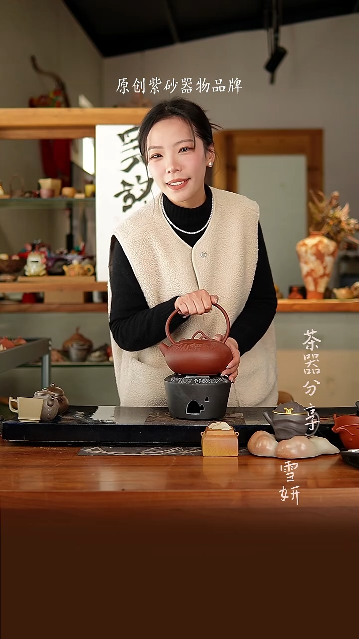 【闪购商品】紫砂茶壶微瑕铭山藏