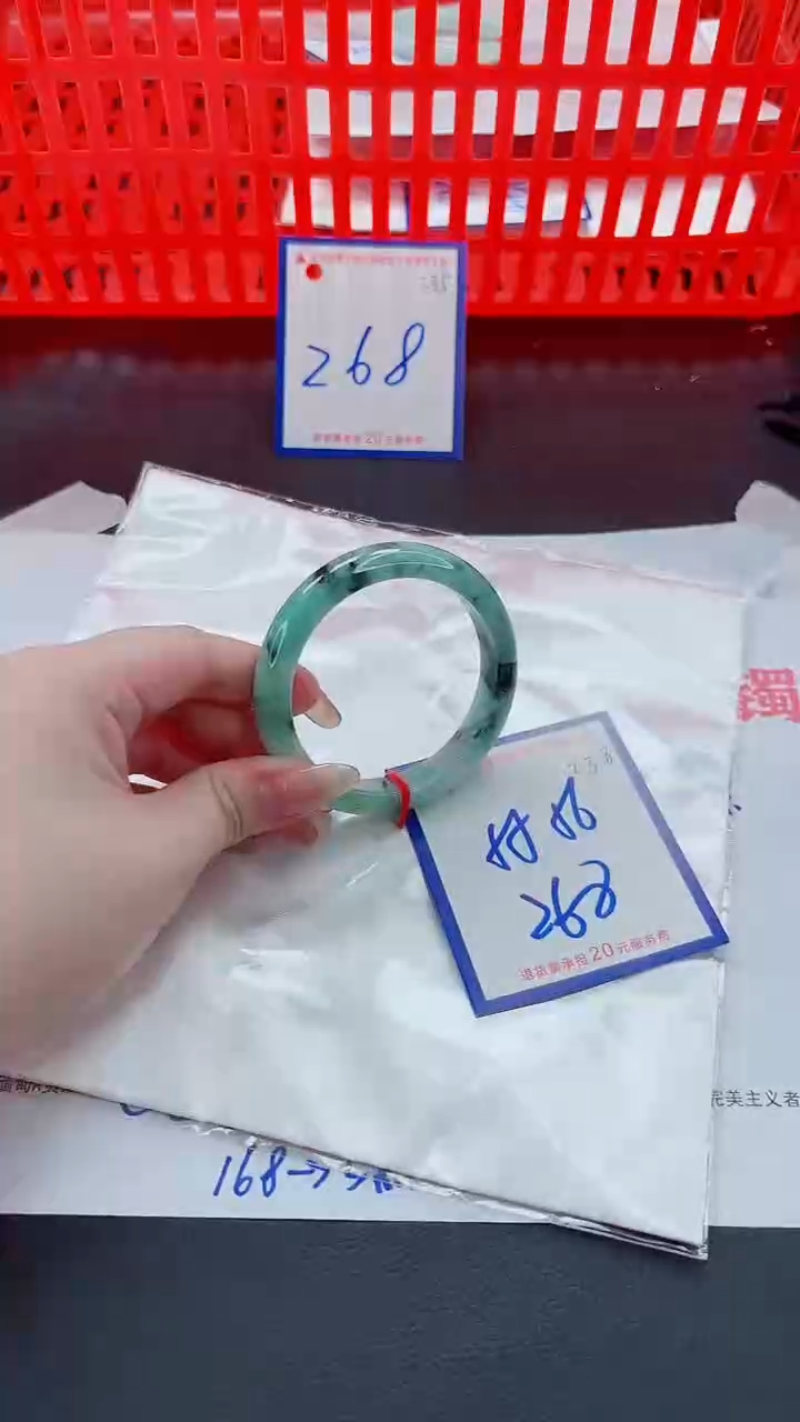 未镶嵌手镯翡翠11111111