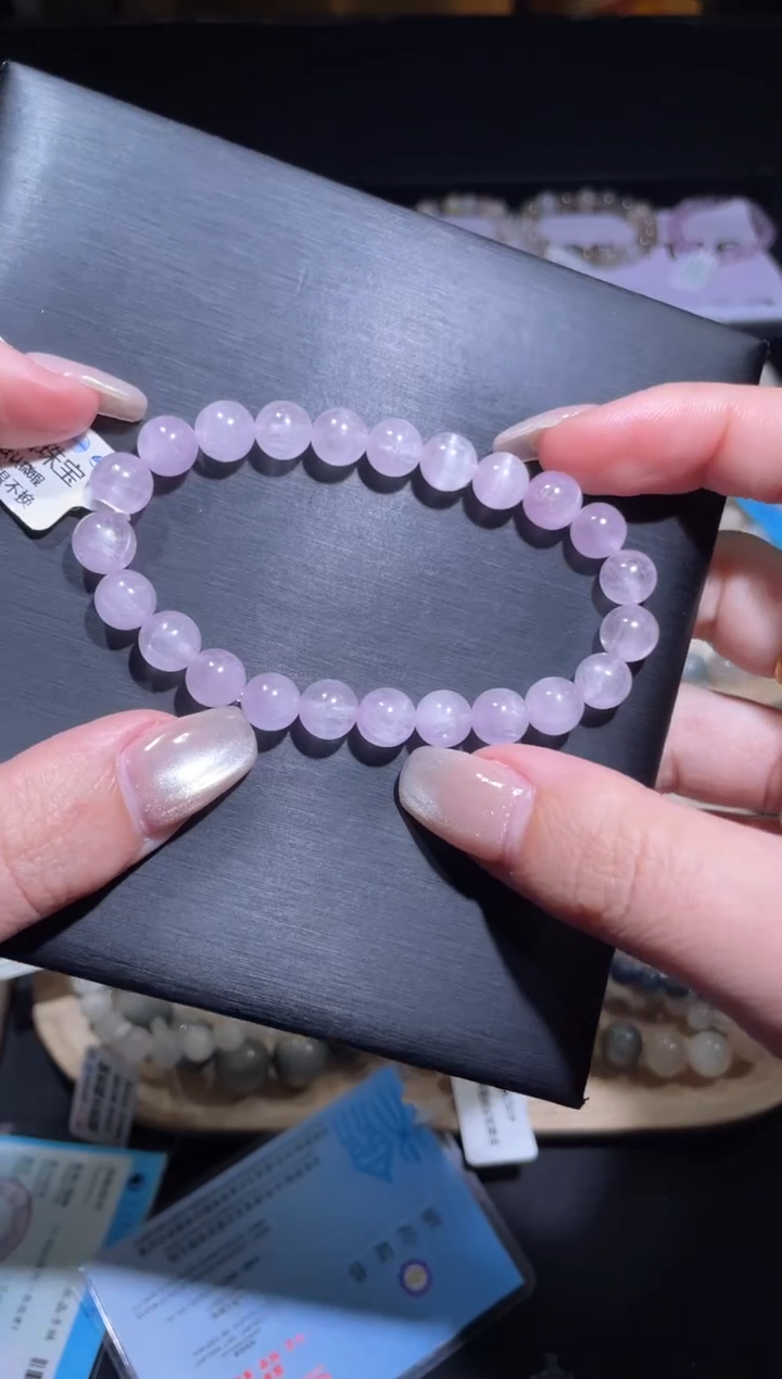 【闪购商品】紫锂辉锂辉石未镶嵌188号多样性发货一S 8+