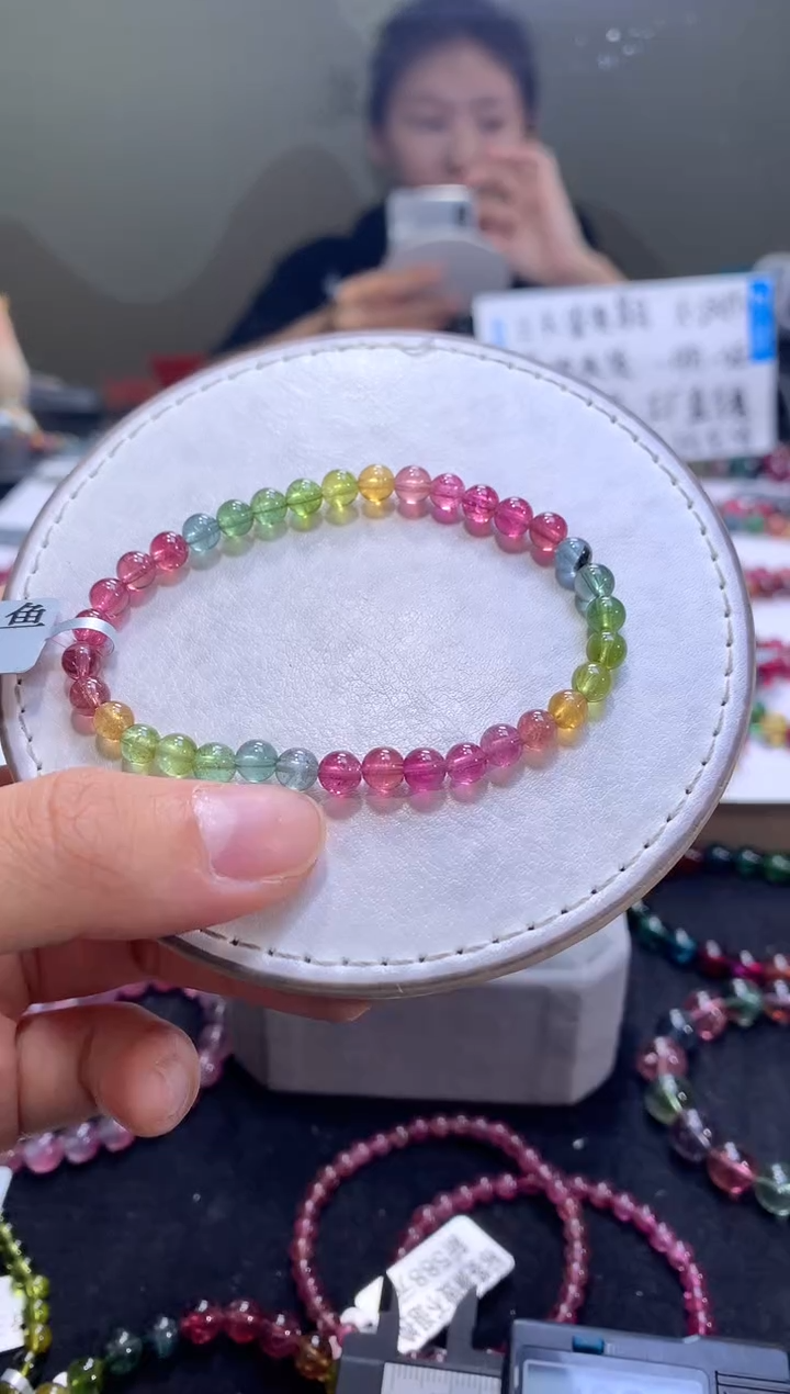 手链未镶嵌碧玺A28【天然碧玺】