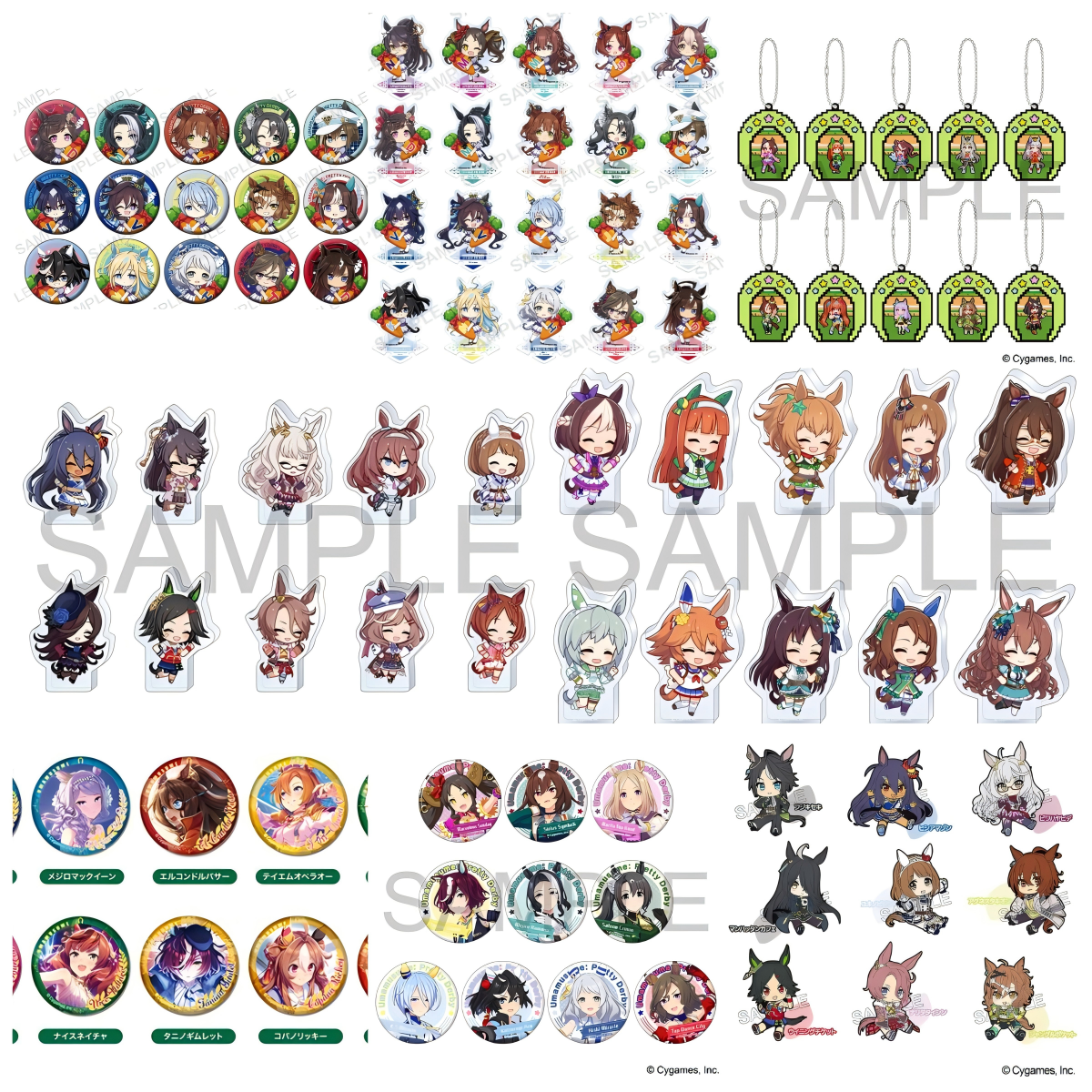 ［炽羽］赛马娘钥 匙扣 吧唧 亚克力立牌 挂件（默认代拆）