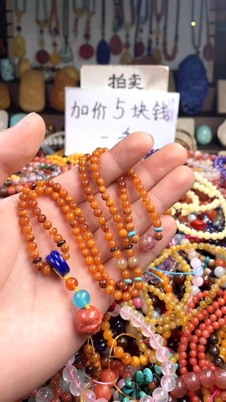 【闪购商品】琥珀裸石未镶嵌(一物一件)139166