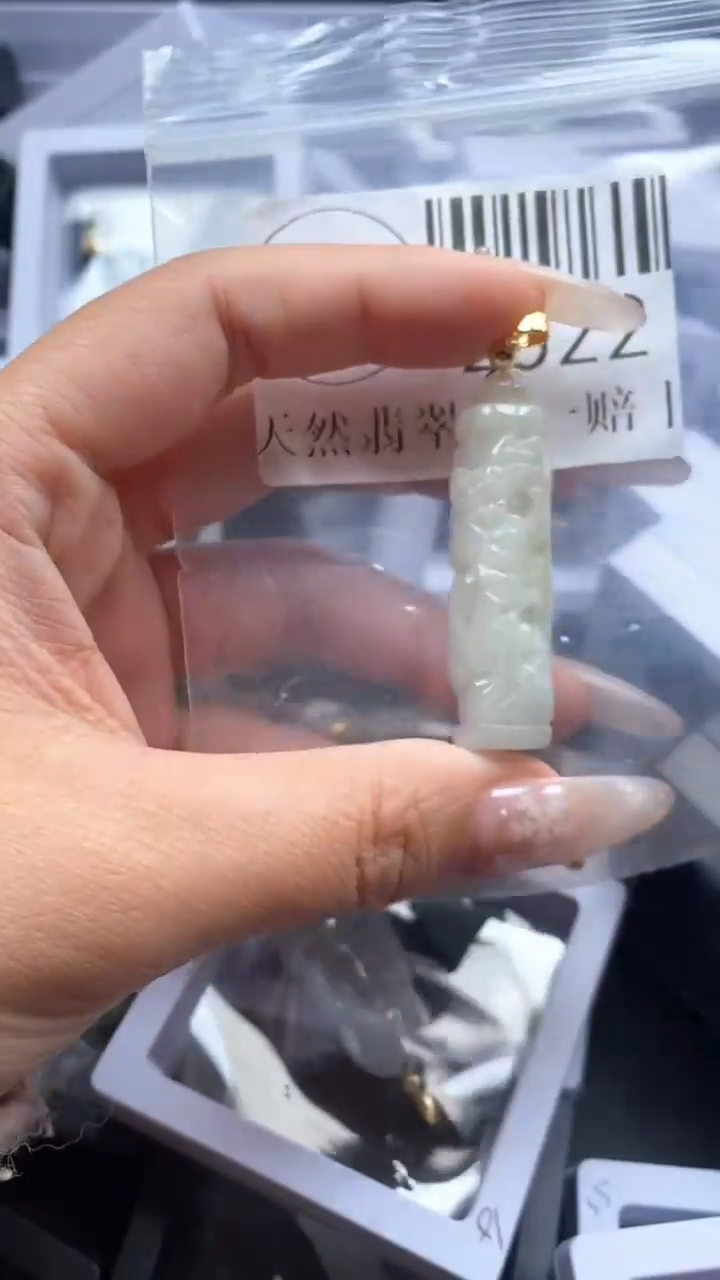 颈饰未镶嵌翡翠2522