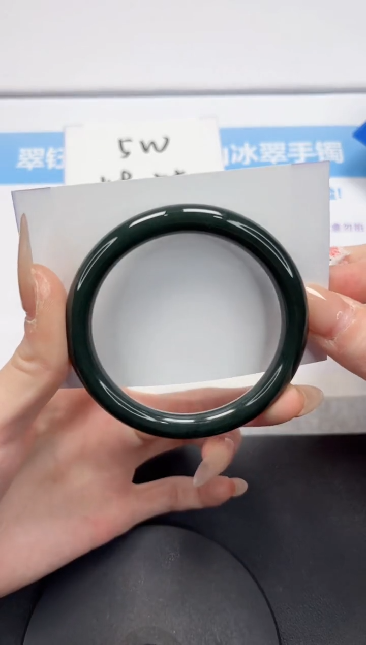 和田玉未镶嵌手镯V173-57.5