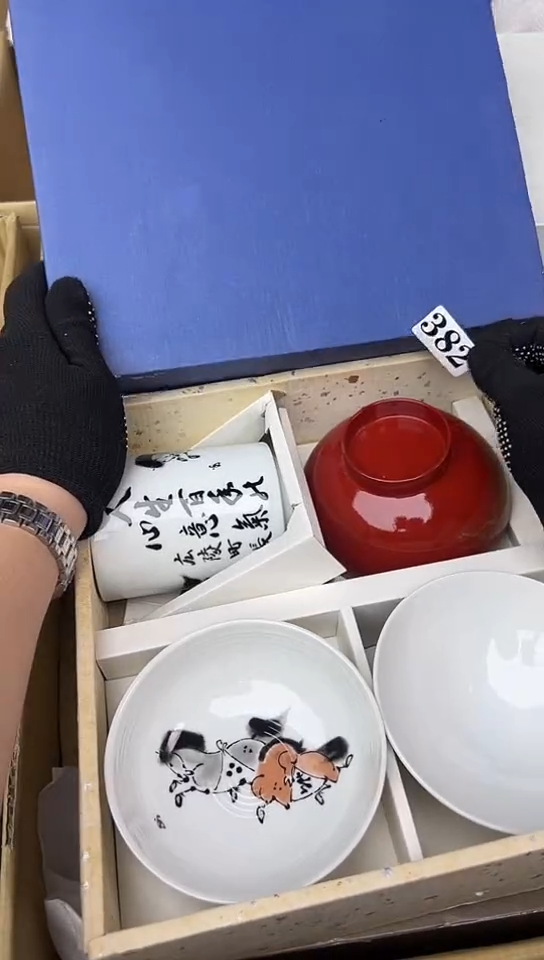 【闪购商品】中古回流瓷器好看，谨慎参拍