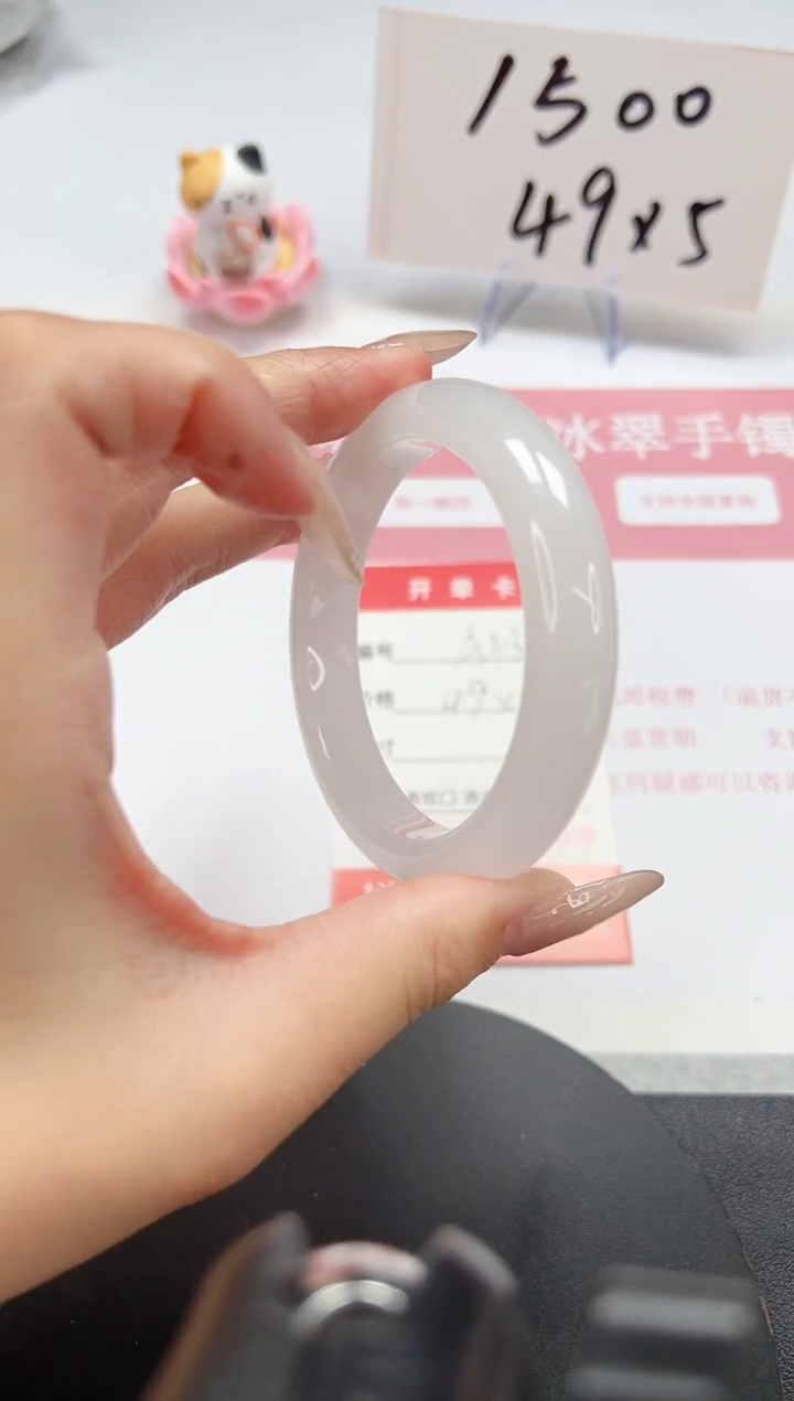 【闪购商品】石英质玉手镯未镶嵌A23-56.2