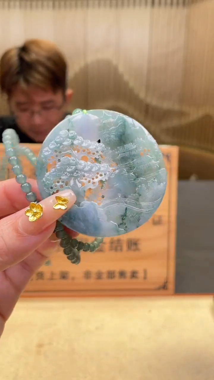 【闪购商品】定制翡翠未镶嵌      *34