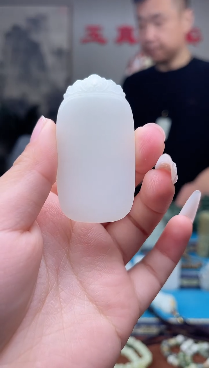 【闪购商品】和田玉未镶嵌挂件1