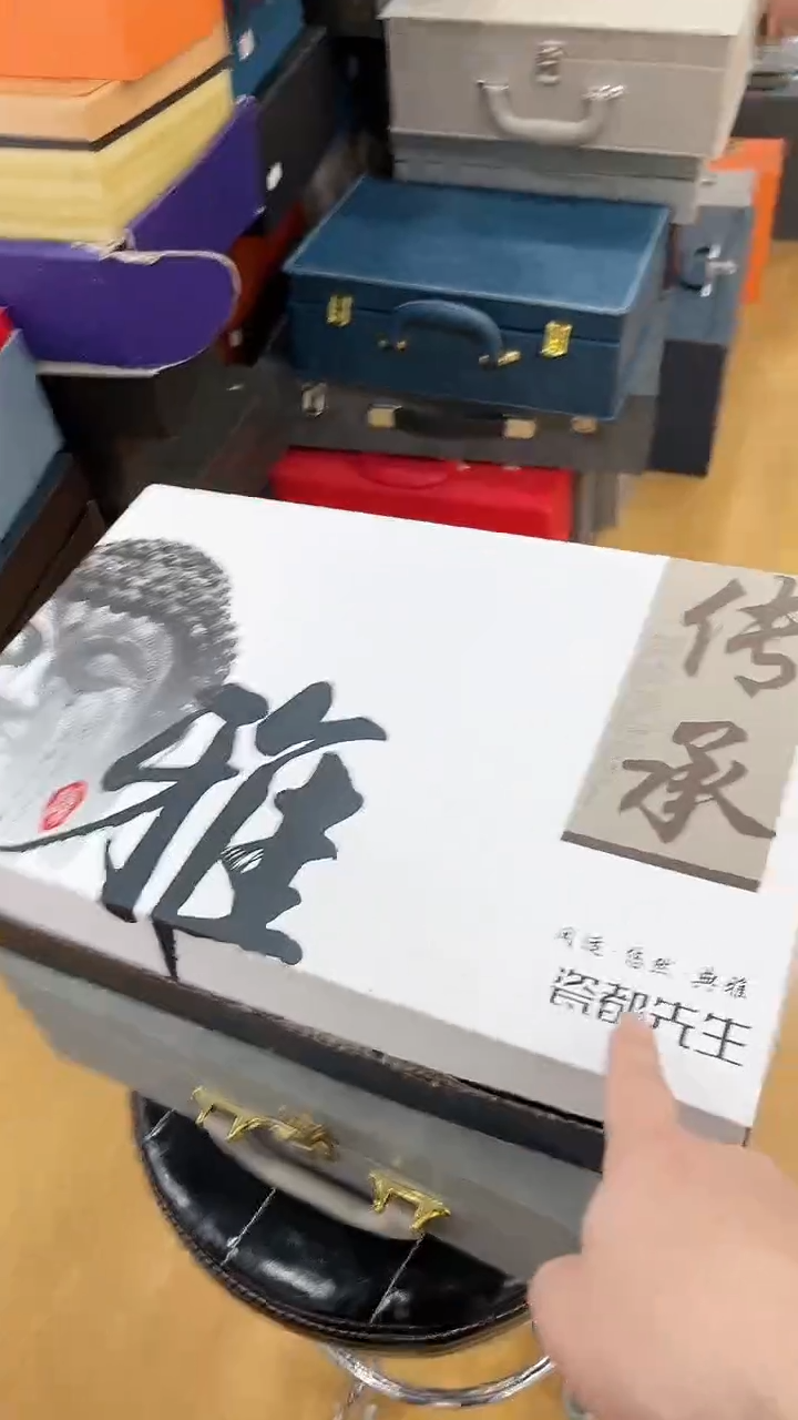 【闪购商品】窑主茶具窑主茶具@TZ651