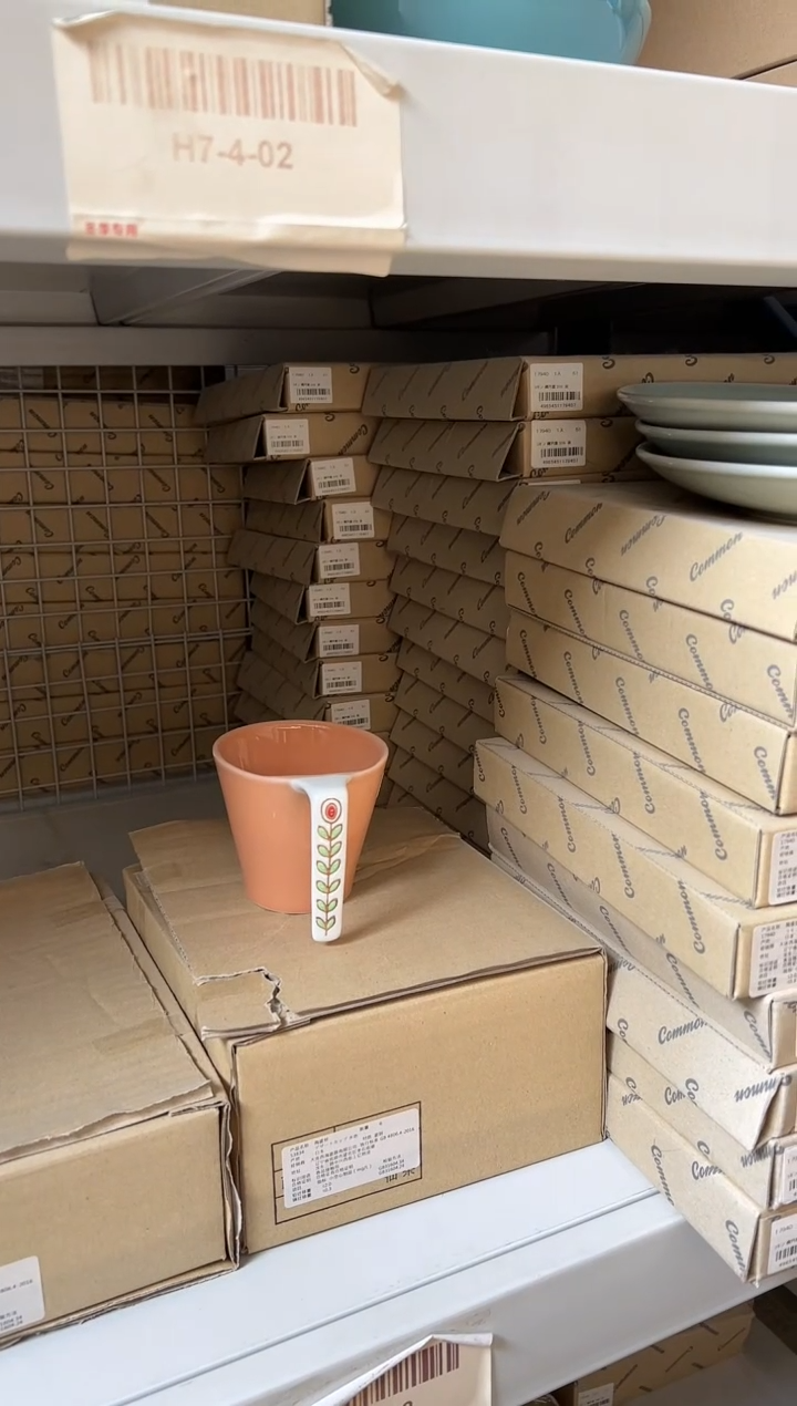 【闪购商品】瓷片(B)カルム ユニマグ 橙 ﾌﾗﾜｰ