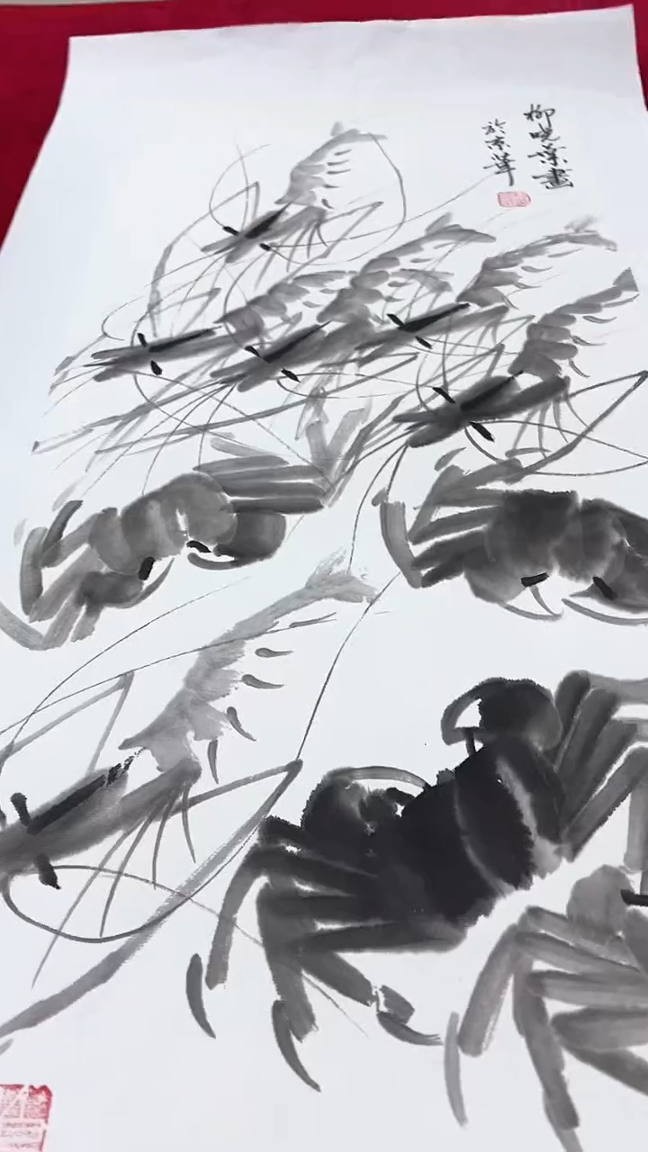 国画柳晓叶绘画2pc虾蟹