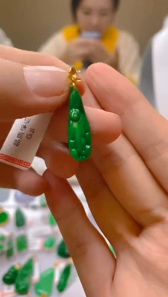 【闪购商品】翡翠颈饰18K金镶嵌天然翡翠A货，一物一证