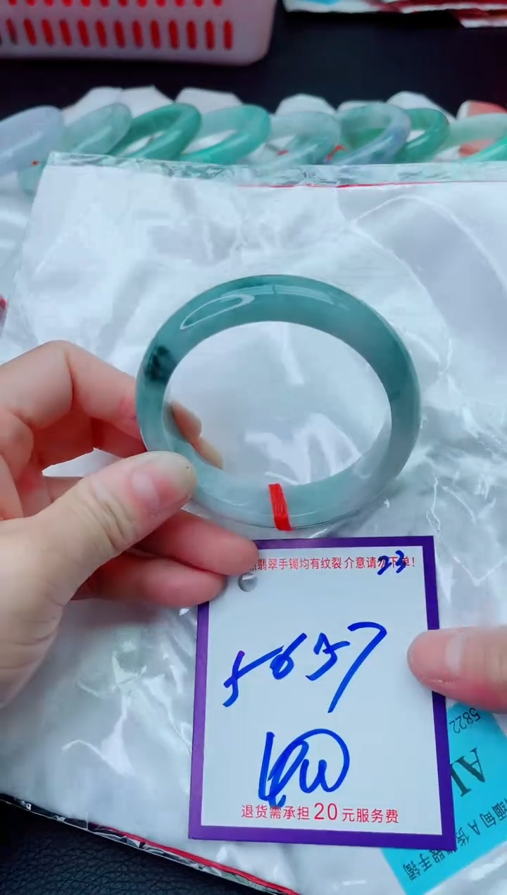 未镶嵌手镯翡翠11111111