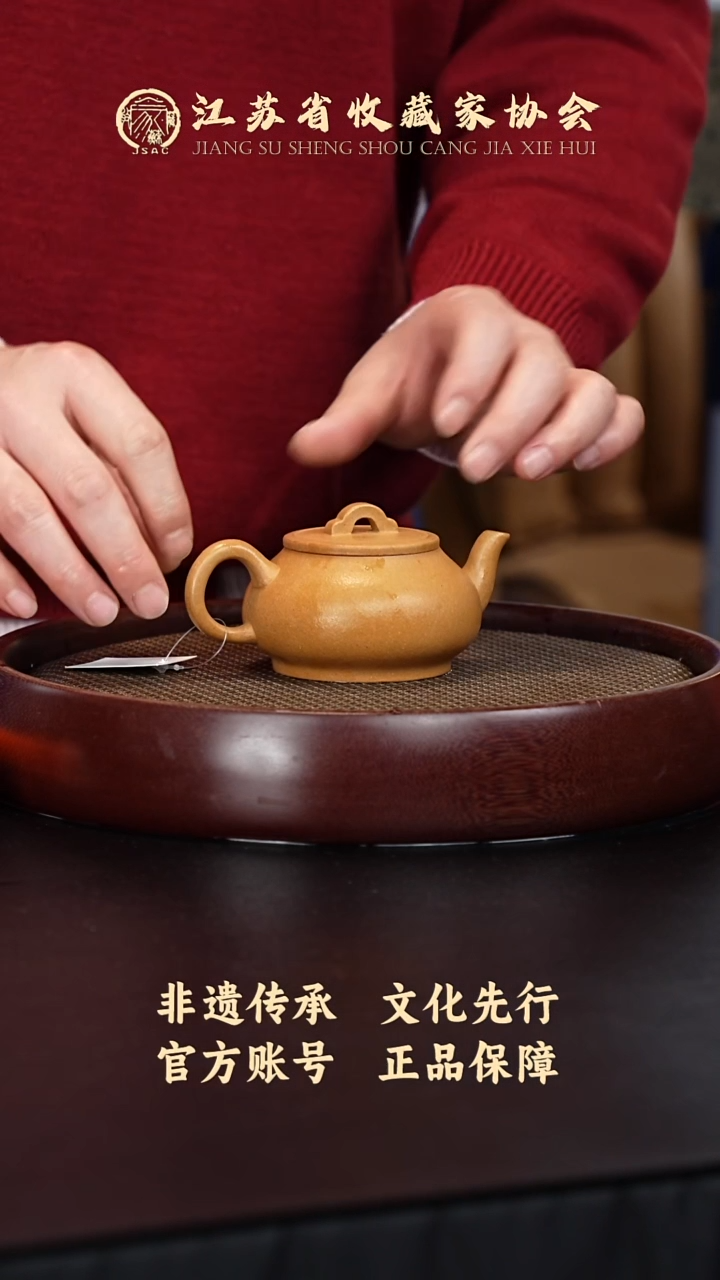 茶壶紫砂宜兴紫砂壶h2562