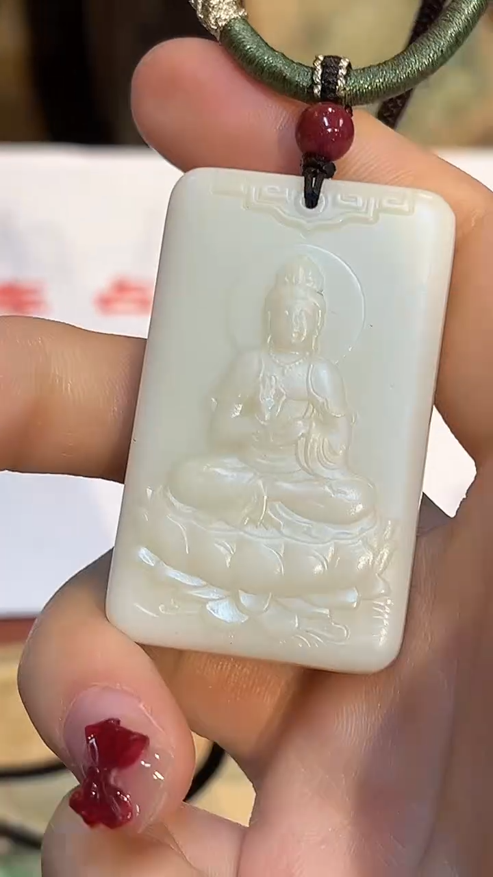 【闪购商品】和田玉颈饰未镶嵌20