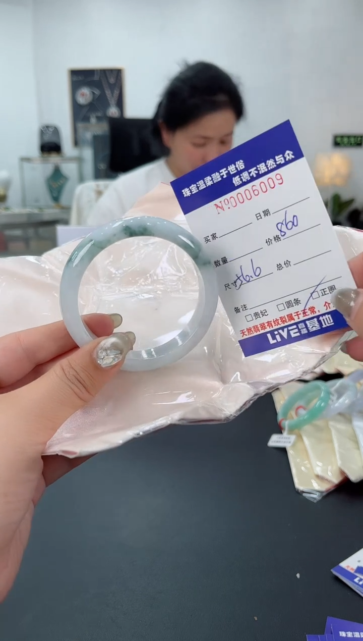 【闪购商品】翡翠手镯未镶嵌天然翡翠A货