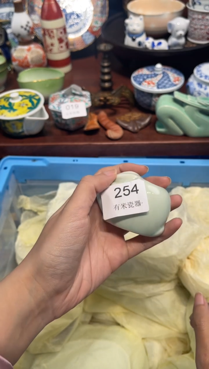 【闪购商品】碗00000000000000000